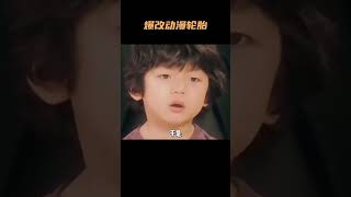 用视觉暂留原理爆改二次元动态车轮？ 爆改 原神 原神纳塔 [upl. by Marlette410]