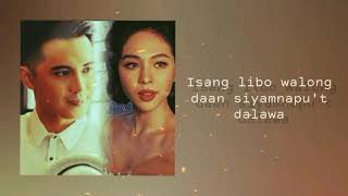 I Love You Since 1892  ICA Juanito and Carmela Lyrics Video [upl. by Izy]