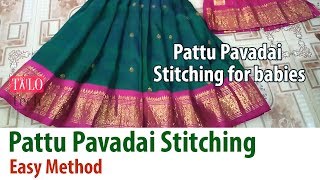 How to stitch pattu pavadai Silk langa for Kids Skirt stitching DIY pattu pavadai stitching [upl. by Kashden936]