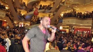 حفلة محمود العسيلى  صن سيتى مول  Mahmoud El Esseily  Concert at SunCity Mall [upl. by Miguelita]