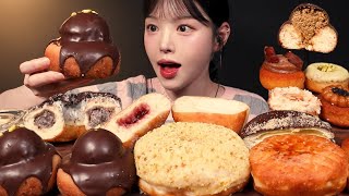 SUB콰작콰작 두바이 초콜렛 도넛 먹방🍩🍫 쿠앤크 우유크림 올드페리도넛 디저트 리얼사운드 Chocolate Doughnut Dessert Mukbang Asmr [upl. by Taddeo]