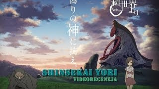 Shinsekai Yori  recenzja anime [upl. by Namie]