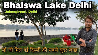 Bhalswa lake delhi  bhalswa horseshoe lake bhalswa lake boating  place to visit in delhi [upl. by Rengaw]