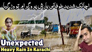 Unexpected Heavy Rain in Karachi With Thunderstorm ⛈️ Weather Update [upl. by Anirtek]