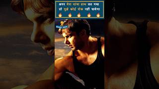 Best Dialogues of Sohail Khan Part 1 shorts sohailkhan [upl. by Fridlund]