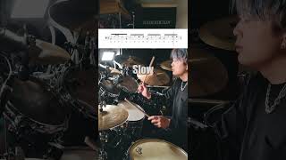 Conga Groove  Linear Drumming🥁 drums lesson Shorts [upl. by Irrej]