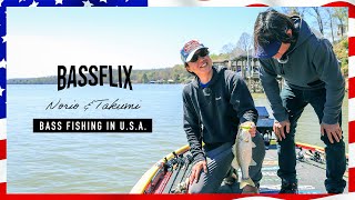 【田辺哲男＆伊藤巧】舞台はアメリカ・お題は…？【Chickamauga Lake】 [upl. by Aicilra]