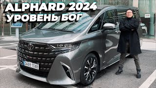 All New 2024 Toyota Alphard Hybrid  Exterior And Interior [upl. by Molli933]