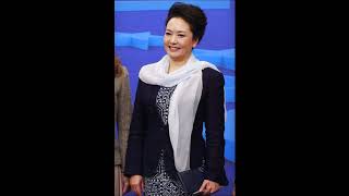 小河淌水  彭丽媛 Top Hits by Peng Liyuan Chinese First Lady [upl. by Redd879]