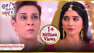 Swati ne ki Savi ki insult  Ep1162  Highlights  Ghum Hai Kisikey Pyaar Meiin  MonSun  8PM [upl. by Ebby]