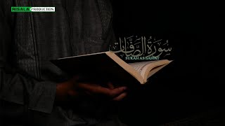 SURAH ASSAFFAT  Those Ranged in Ranks Quran Series [upl. by Yralam918]