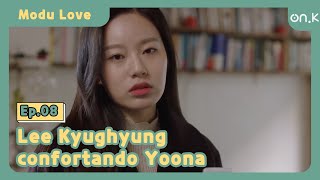 ModuLove Ep0811  SubPOR  Lee Kyughyung confortando Yoona  OndaK [upl. by Attiuqram]