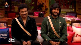 Bigg Boss Tamil Season 5  2nd January 2022  Promo 3 [upl. by Ennaeirb290]