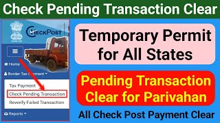 Pending online border tax payment in parivahan  temporary permit apply  pending transaction clear [upl. by Ahs408]