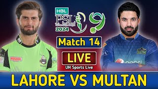 Multan Vs Lahore  Match 14  PSL 2024  Lahore Qalandars Vs Multan Sultans Live Score LQ Innings [upl. by Bois188]