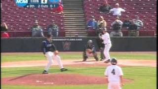 2008 Division III Baseball College World Series Highlights [upl. by Harraf808]