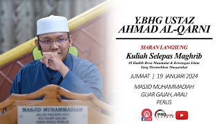 🔴LIVE 19012024 Ustaz Qarni Edrus  40 Hadith Dosa Muamalat amp Kewangan Islam [upl. by Yanat]