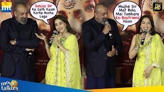 Watch Sanjay Dutts Reaction When Ex Gf Madhuri Call Him As Sir [upl. by Edi759]