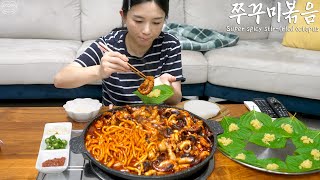 Real Mukbang Super Spicy Stirfried Octopus amp Tobiko Egg ☆ Fried Rice [upl. by Englebert]