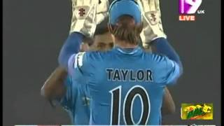 Enamul Haque Jr 314 Vs Sylhet Royals BPL 2013 [upl. by Leticia642]