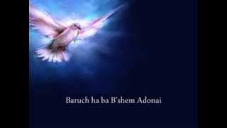 Baruch Haba BShem Adonai with Lyrics by Paul Wilbur [upl. by Haakon143]