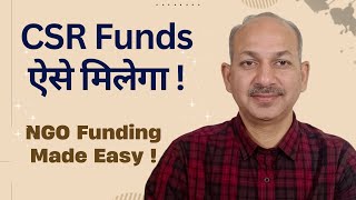 CSR Fund कैसे लें How to get CSR funds how to apply for CSR CSR Company List Prashant Pal Hindi [upl. by Claudy970]