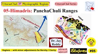 UTTARANCHAL UP 05 Geography PanchaChuli Ranges Munsiyari  Himadris  Uttar PradeshJay REddy [upl. by Janith704]