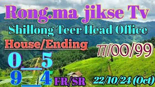 Shillong teer target today Rongma jikse Tv221024 Oct [upl. by Adran]