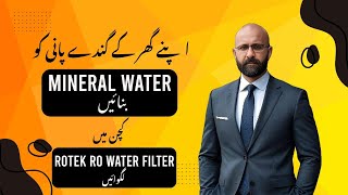 Best RO Water Filter in Pakistan 2024 Top Ro Water Filter [upl. by Ahsitak]