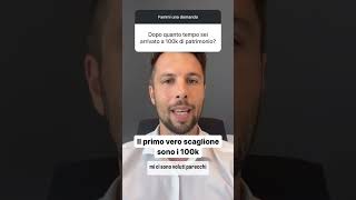 L’importanza del risparmio per raggiungere un capitale di 100K 🙏 risparmio 100k investimenti [upl. by Bixby339]