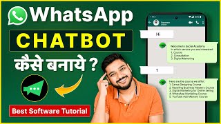 Laptop me whatsapp kaise download kare  How to install whatsapp in laptop [upl. by Nohtahoj885]