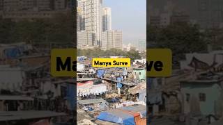 Manya Surve 😲 Part1  shorts manya surve [upl. by Suivatna639]