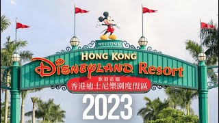 Hong Kong 2023 [upl. by Lotti949]