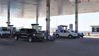 WOQOD Petrol Station 18 Rawdat Al Hamama Qatar [upl. by Aisel]