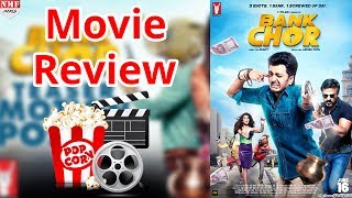 Bank Chor  Amjad Khan  Character Motion Poster  Releasing On 16 June 2017 [upl. by Giark727]