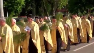 Bucharest Orthodox Patriarchate  Massive Palm Sunday Procession [upl. by Limaa443]