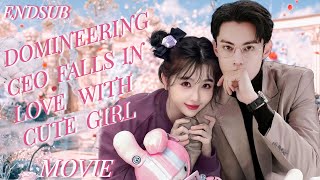 Full Version丨Domineering CEO Falls In Love With Cute Girl💓First Love Taste💖Movieyushuxin wanghedi [upl. by Pasho]