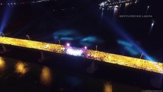 Saladan Bridge opening with fireworks Koh Lanta Thailand 2016 [upl. by Ecnarret971]