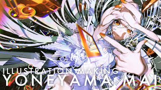 ILLUSTRATION MAKING VISIONS  Yoneyama Mai [upl. by Laud]