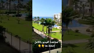 شقق مفروشة للكراء شاطئ الامم سلا Prestigia plage des nations [upl. by Otreblif]