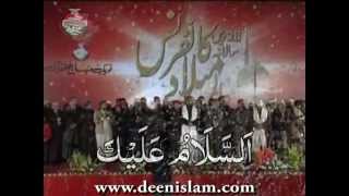 A Heart Touching SalamusSalaat by MinhajulQuran [upl. by Marika422]