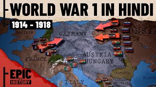 World War 1 in Hindi All Parts [upl. by Iglesias690]