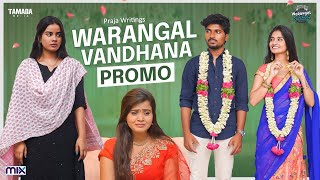 Warangal Vandhana Promo  The Mix By Wirally  Tamada Media [upl. by Tertius]