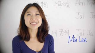 How to say quotGoodnight  Sleep Wellquot in Korean  Learn Korean Ep12 [upl. by Ibby]