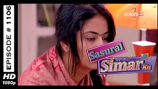 Sasural Simar Ka  ससुराल सीमर का  18th February 2015  Full Episode HD [upl. by Gaulin]