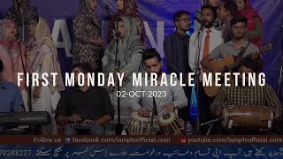 First Monday Miracle Meeting  Prof Dr Alexander Sosheel  02OCT2023 [upl. by Lea112]