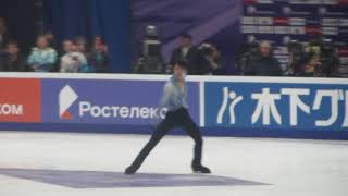 HANYU Yuzuru Otonal 2018 Rostelecom cup 1116 [upl. by Aryahay]