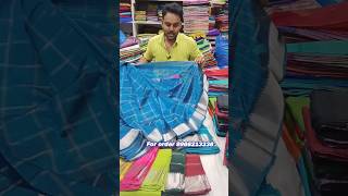 Mangalagiri pattu sarees 150 border super collection ashada masam offer [upl. by Lirbij]