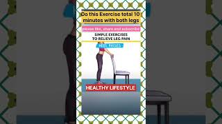 quot2 Simple ED Exercises to Relieve Leg Pain by  Easy AtHome Routinequotshortstrendingshorts [upl. by Cesaria387]