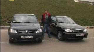 Chevrolet Lanos vs Renault Logan  ТестДрайв [upl. by Yajeet]